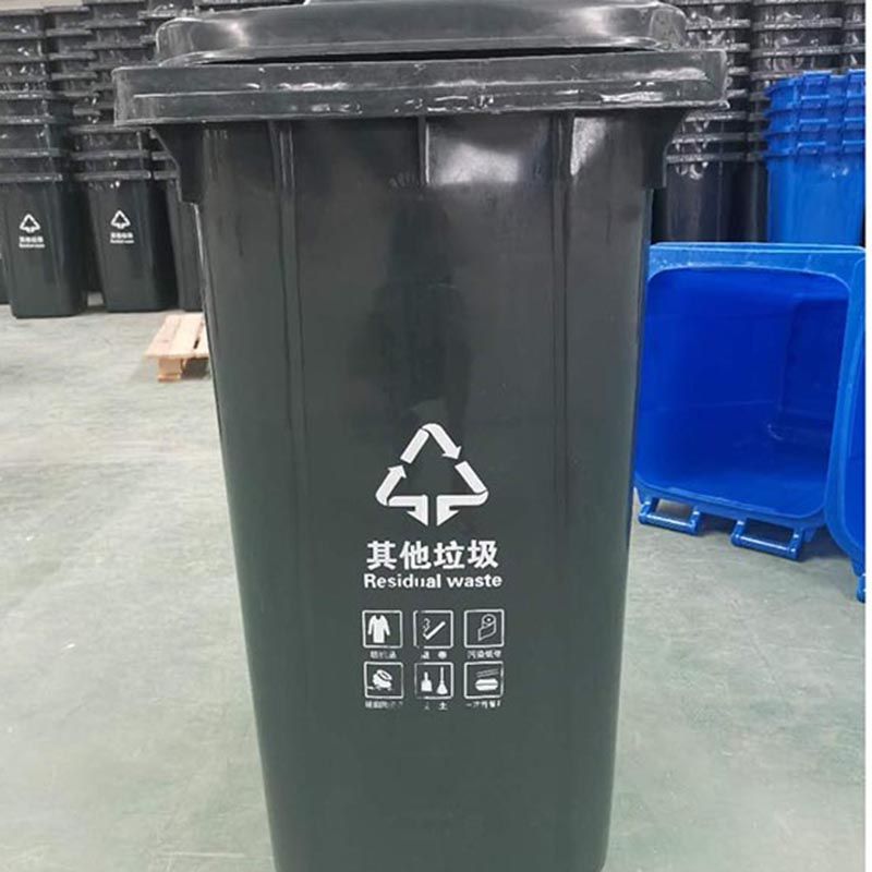 240升加厚挂车桶
